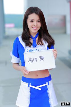 绯闻女孩第五季