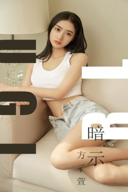 色惰日本人哺乳奶水