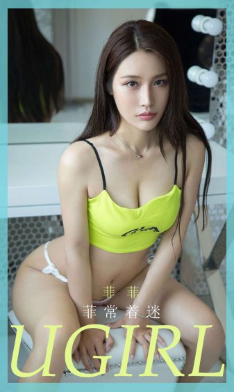 juliaann主妇疯狂