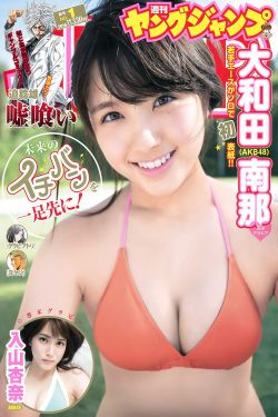 性xxxx18看医生