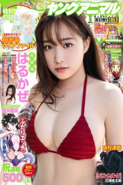 全彩本子里番acg本子