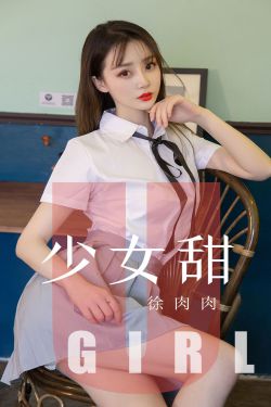 天价前妻老婆别想逃